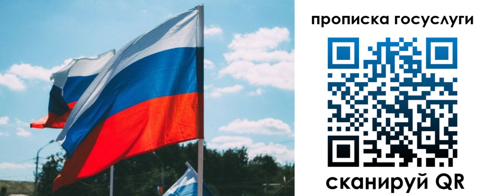 найти адрес прописки в Кирове